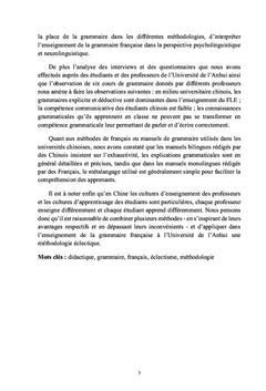 Didactique de la grammaire dans l'enseignement du FLE en Chine