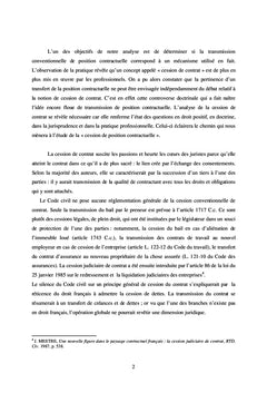 La transmission conventionnelle de position contractuelle. Est-elle une notion pertinente ?