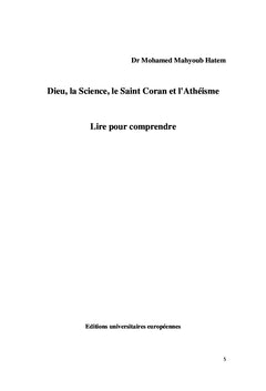 Dieu, la science, le Saint Coran et l'athéisme