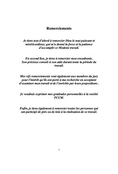 Le rôle de l'information comptable dans la prise de décision