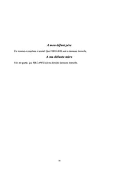 Economie industrielle