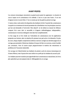 Economie industrielle