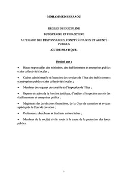 Discipline budgétaire et financière des gestionnaires publics
