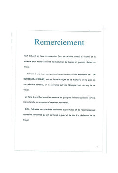 La gestion des entreprises