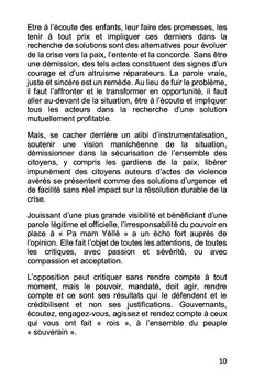 Questionnements du réel