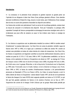 La fusion-acquisition des banques au Liban