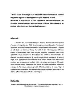 Un dispositif vidéo-informatique pour réguler l'apprentissage en EPS