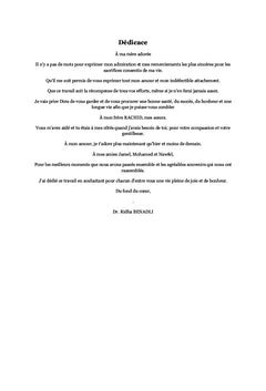 Commande par modes glissants : théorie et pratiques fondamentales
