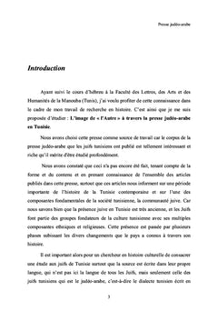 L'autre chez les Juifs de Tunisie à travers la presse judéo-arabe