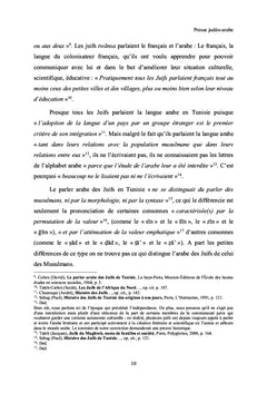 L'autre chez les Juifs de Tunisie à travers la presse judéo-arabe