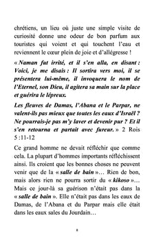 Le Kikoso et la salle de bain