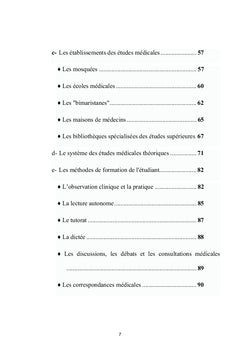 La formation du médecin musulman
