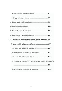 La formation du médecin musulman