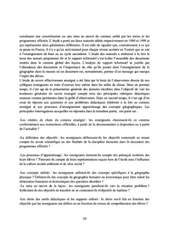 La didactique de la géographie en Tunisie Bilan et perspectives