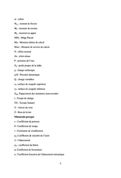 L'essentiel pour dimensionner un château d'eau