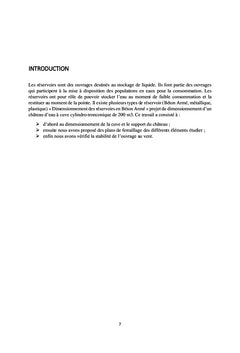 L'essentiel pour dimensionner un château d'eau