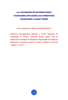 Les techniques de mathématiques financières à court terme