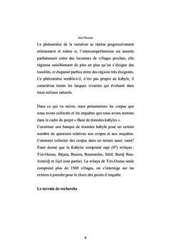 Géographie linguistique de la Kabylie