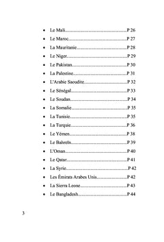 Les éléments économiques de l'Organisation de la Coopération Islamique