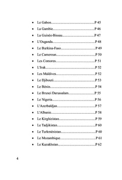 Les éléments économiques de l'Organisation de la Coopération Islamique