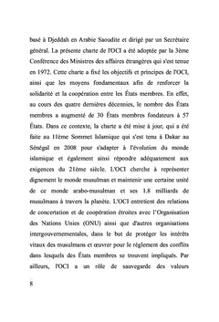 Les éléments économiques de l'Organisation de la Coopération Islamique
