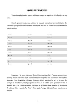 Dans le combat pour l'égalité