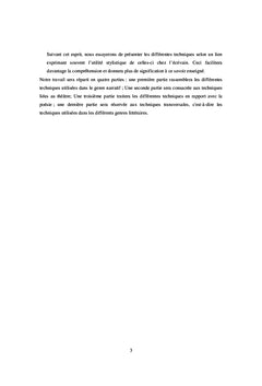 Comment enseigner les techniques littéraires