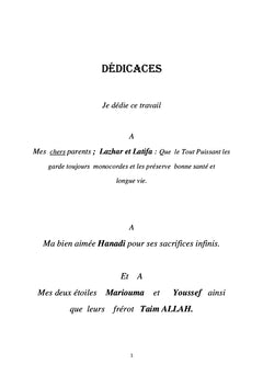 Impact de l'imagerie mentale sur la performance motrice