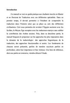 Manuel de Traductologie