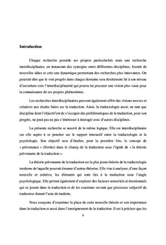Pour une théorie prévenante de la traduction