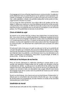 La force du langage visuel de la couleur dans la publicité de masse
