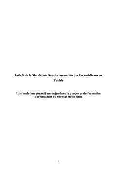 Simulation et formation des paramédicaux en Tunisie