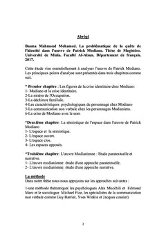 La quête de l'identité dans les romans de Patrick Modiano