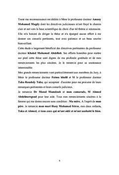 La quête de l'identité dans les romans de Patrick Modiano