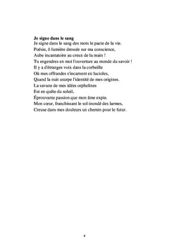L'Exil des songes