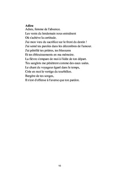 L'Exil des songes