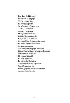 Les Vents de l'épreuve