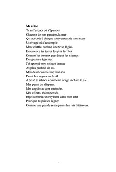 Quand dans l'âme les mers s'agitent