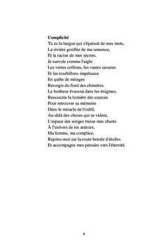 Quand dans l'âme les mers s'agitent