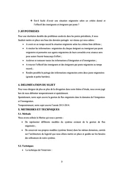 Solution informatique d'interconnection de la grande et petite barrière