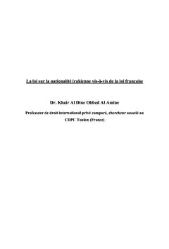 La loi sur la nationalité irakienne vis-à-vis de la loi française
