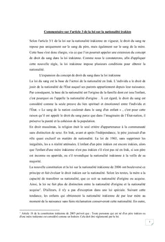 La loi sur la nationalité irakienne vis-à-vis de la loi française