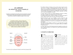 Thérapie du corps