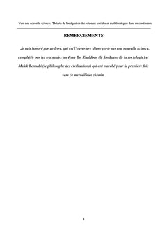 Vers une nouvelle science