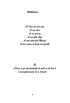 Etude expérimentale de performances thermiques d'un CCP