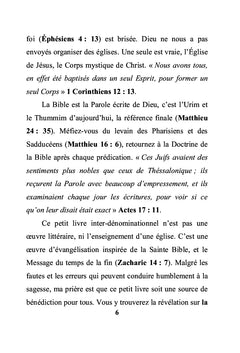 La clé qui ouvre la porte du Royaume de Dieu