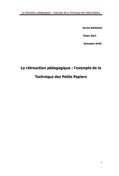 La rétroaction pédagogique : la technique des petits papiers