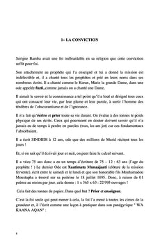 Le Message de Touba