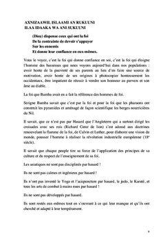 Le Message de Touba