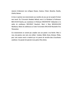 Problématique de la mise en oeuvre de la gestion intégrée de l'eau
